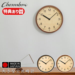 yr[Ńv[gz傫Ȍv IILiRELEhPC INTERZERO C^[[ { Vu |v CHAMBRE Â ؐ ؖڒ AiO NbN  Ǌ|v É