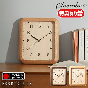 yr[Ńv[gzBOOK CLOCK ubNNbN INTERZERO C^[[ { |v Â ؐ ؖڒ NbN  Ǌ|v É _ ǎv CeA AeB[N V