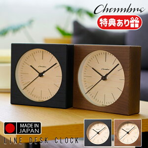 yr[Ńv[gzLINE DESK CLOCK CfXNNbN INTERZERO C^[[ { Vu uv CHAMBRE Â NbN  RpNg ㎞v ^ Vv uv |