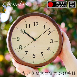 yr[Ńv[gzINTERZERO C^[[ { dgv Ȗ؂̎̂v X^ht CH-067 SHENG BANG dgXC[v Â  |v EH[NbN Ǌ| uv 