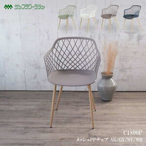 yr[Ńv[gzbVPP`FA C1800P _CjO`FA A[`FA K[f`FA ֎q O It ^[h