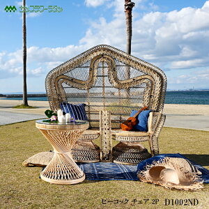 yr[Ńv[gz^ s[RbN`FA 2P Ohana D1002ND 2l| Ƌ CeA CX ֎q G}jG`FA p[\i`FA  AWA i` y R VRf fUC