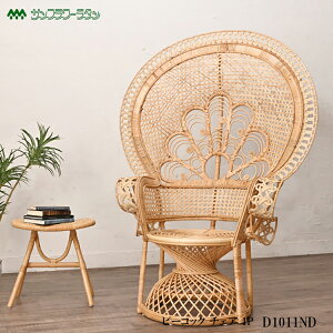 �y���r���[�Ńv���[���g�z�󒍐��Y ���^�� �s�[�R�b�N�`�F�A 1P Ohana D1011ND 1�l�|�� �Ƌ� �C���e���A �C�X �֎q �G�}�j�G���`�F�A �p�[�\�i���`�F�A �� �A�W�A�� �i�`������ �y�� ���R �V�R�f