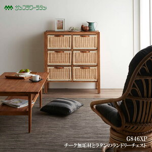 yr[Ńv[gz`[NCނƃ^̃h[`FXg G846XP Ƌ CeA `[N C ؐ ِ rO Q Eߏ ʏ o o oXPbg  ߗ [ 