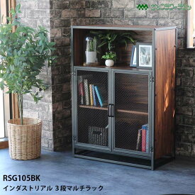 楽天市場 インダストリアル 家具の通販