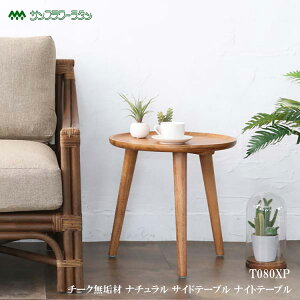 yr[Ńv[gz`[NC i` TChe[u iCge[u T080XP Ƌ CeA TChe[u Ehe[u R[q[e[u  ԑ \t@TCh xbh