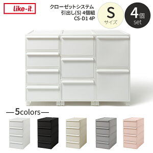 yr[Ńv[gzCS-D1-4P like-it CNCbg N[[bgVXe [P[X {   O[ x[W sN N[[bg [ P[X ߑP[X vX`bN ߗގ[ 