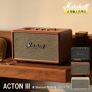 yr[Ńv[gzACTON III Bluetooth Xs[J[ ACTON3 ANg3 Marshall }[V Ki  i  ^ ANeBu nCGh bluetoothXs[J[ Xs[J[bluetooth y