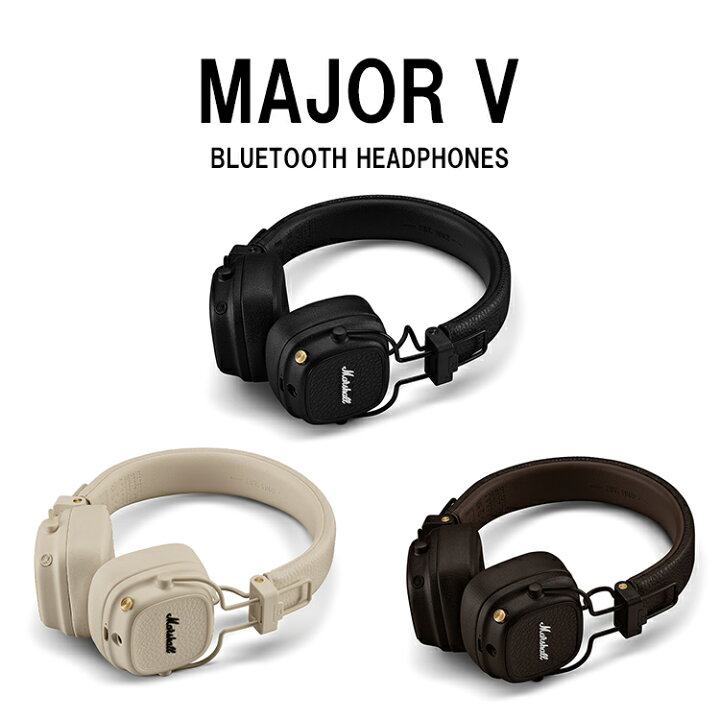 楽天市場】【レビューでプレゼント】MAJOR V ワイヤレス ヘッドホン 