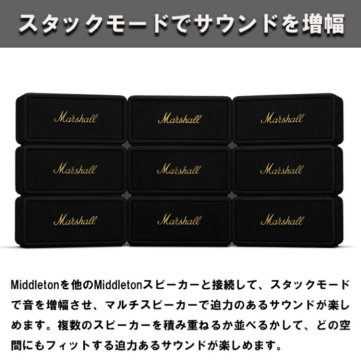 楽天市場】【レビューでプレゼント】MIDDLETON bluetooth スピーカー 