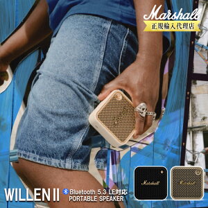 yr[Ńv[gzWILLEN2 WILLEN II |[^u Xs[J[ EB2 Marshall }[V Ki KA㗝X CX ^ RpNg |[^u h ho 剹 ቹ d