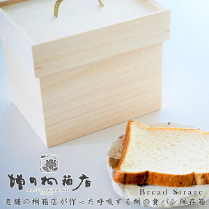 yr[Ńv[gzHpۑ 1.5җp 2җp pD̕IXX Hi Hp ۑ ˔ c˔X p Hi Hp  ˔ Y El d ؐ ubhP[X ubh