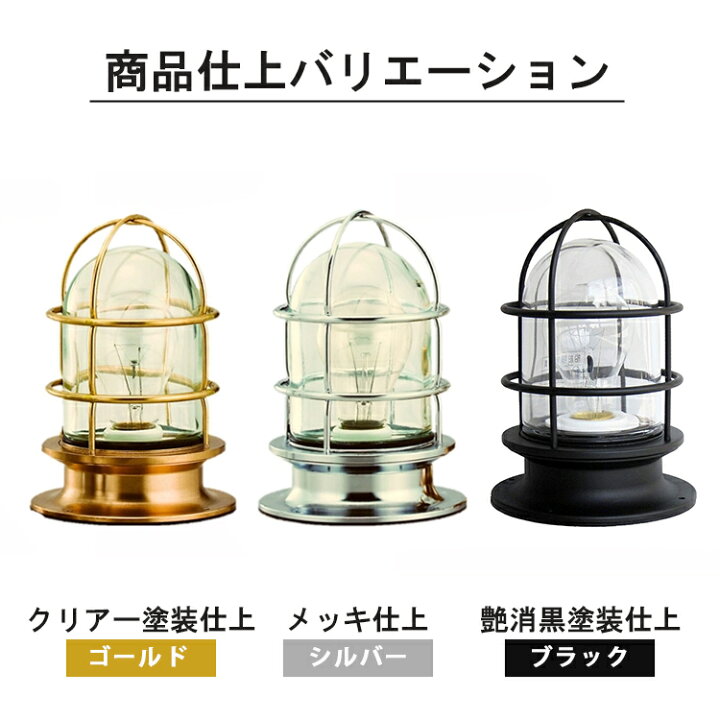 楽天市場】【レビューでプレゼント】松本船舶 2号デッキゴールド 2-DK 