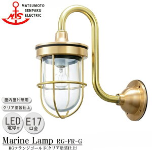 yr[Ńv[gz{D RGtWS[h RG-FR-G LEDvf MARINE LAMP O[V[Y NAhd LEDvt Ɩ ^J }v AEghA Cg GNX