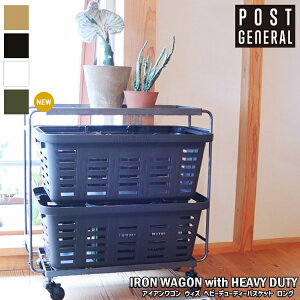 yr[Ńv[gzIRON WAGON with HEAVY DUTY BASKET LONG ACAS EBY wr[f[eB[oXPbg O POST GENERAL |XgWFl h[oXPbg 󂩂 h