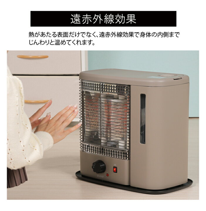 楽天市場】【レビューでプレゼント】QS213 スチーム加湿機能付 電気 