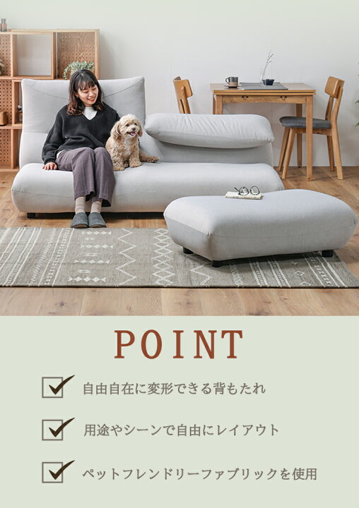 楽天市場】【レビューでプレゼント】関家具 Sammy サミー ソファセット 