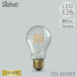 �y���r���[�Ńv���[���g�zThe Bulb60 LDF100D LED�d�� �U�E�o���u60 ��ʓd���^�C�v �r�[�g�\�j�b�N BeatSonic 3�N�ۏ� �t�B�������gLED�d�� 30W���� E26 320m Siphon �U�E�o���u60 ���g�� �A���e�B�[�N �C��