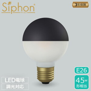 yr[Ńv[gzr[g\jbN OnlyOne Siphon LEDd LDF106D }bgubN/tXg {[70 }bgubN+tXg {[d^Cv E26 45W 460lm   v[