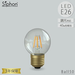 yr[Ńv[gzr[g\jbN OnlyOne Siphon LEDd LDF114D NA {[50 {[d^Cv E26 40W 400lm   v[g ÖƃJtF Vj j I