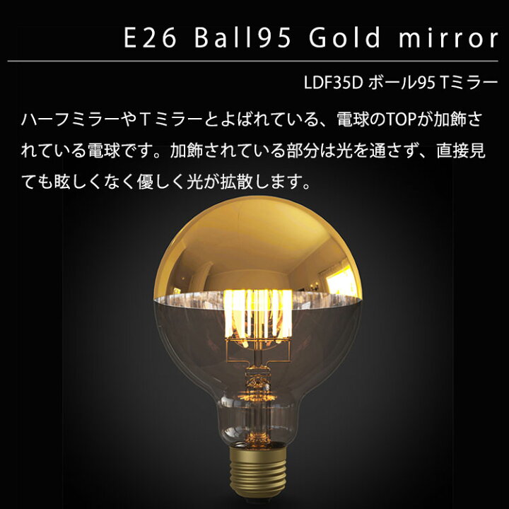 楽天市場】【レビューでプレゼント】ビートソニック OnlyOne Siphon 