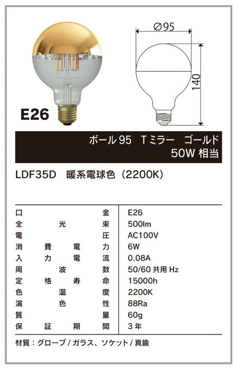 楽天市場】【レビューでプレゼント】ビートソニック OnlyOne Siphon 