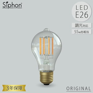 �y���r���[�Ńv���[���g�zORIGINAL LDF44D LED�d�� �I���W�i�� ��ʓd���^�C�v 3�N�ۏ� �t�B�������gLED�d�� 55W���� E26 700lm LED �N���A�d�� 55W���� 700lm �d���F �ԐڏƖ� �u���b�N���� ���B���e�[�W 