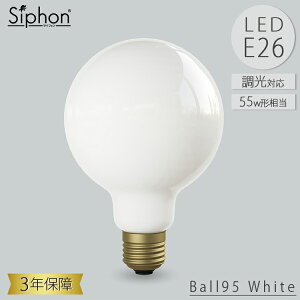 yr[Ńv[gzr[g\jbN OnlyOne Siphon LEDd LDF72D {[95 tBgd {[d^Cv E26 55W 600lm   v[g ÖƃJtF Vj j