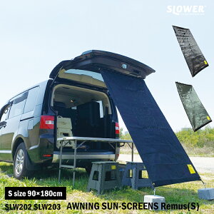 yr[Ńv[gzSLOWER AWNING SUN-SCREENS Remus (S) XE[ I[jO TN[ X STCY SLW202 SLW203 TVF[h x_   I[jO  悯 90×180cm O 