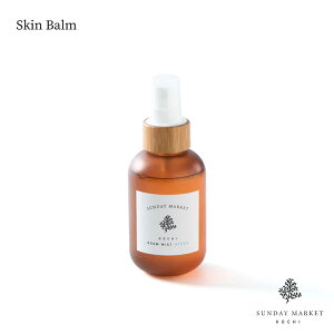 yr[Ńv[gz[~Xg Room Mist SUNDAY MARKET Tf[}[Pbg tOX VR  L qmL { bNX v[g Mtg 蕨 V ߗ zi 