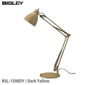 【レビューでプレゼント】SWAN スワン BISLEY DESKLAMP ビスレー デスクランプ BSL-1300 デスクランプ デスクライト おしゃれ 学習机 led スタンド 電源コード 日本製 パソコン イギリス 卓上 オフィス インテリア ホワイト ブラック グレー オリーブ ダークイエロー