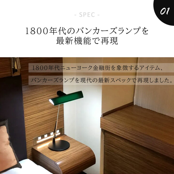 楽天市場】【レビューでプレゼント】SWAN スワン EXARM “NY 