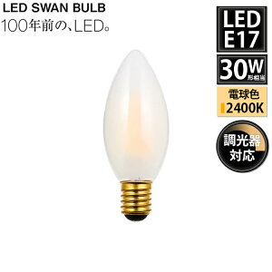 yr[Ńv[gzLEDd VfA tXg E17 25W SWB-C073LF Ή Xd LEDv VƖ v[g Mtg 蕨  JtF g _ fUC 