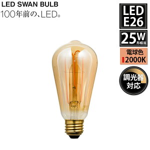 yr[Ńv[gzLEDd GW\ NA E26 25W SWB-E061L Ή Xd LEDv VƖ v[g Mtg 蕨  JtF g _ fUC v A