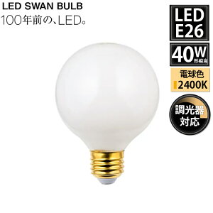 yr[Ńv[gzLEDd {[ NA E26 40W 4W 430lm SWB-LDG4L-G80LW-24 Ή Xd LEDv VƖ v[g Mtg 蕨  JtF g _ fUC