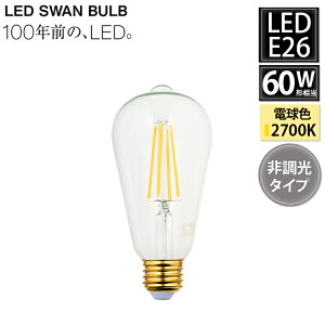 yr[Ńv[gzLEDd GW\ NA E26 60W 6.5W SWB-LDF6L-ST64-27NB 񒲌 Xd LEDv VƖ v[g Mtg 蕨  JtF g _ fUC 