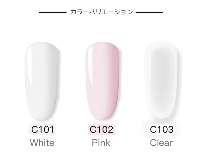 楽天市場 スカルプチュア ネイル セット アクリルリキッド アクリルパウダー ブラシ ガラスカップ 6点セット 3d ネイルチップ用 ジェルネイル バイオジェル代用 カルジェル代用 ネイル用品 ジェルネイル ネイルライト ジェルライト セルフネイル カラー Sg楽天市場店