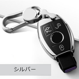 【メルセデス ベンツ キーケース 全面 1】キーカバー キーホルダー　シェルカバー　 BENZ 純正スマートキー用 　本革　メルセデスベンツ　スマートキーケース　キーホルダー キーカバー A B C G S SL CLS CLA GL GLK GLC C GLA クラス　送料無料