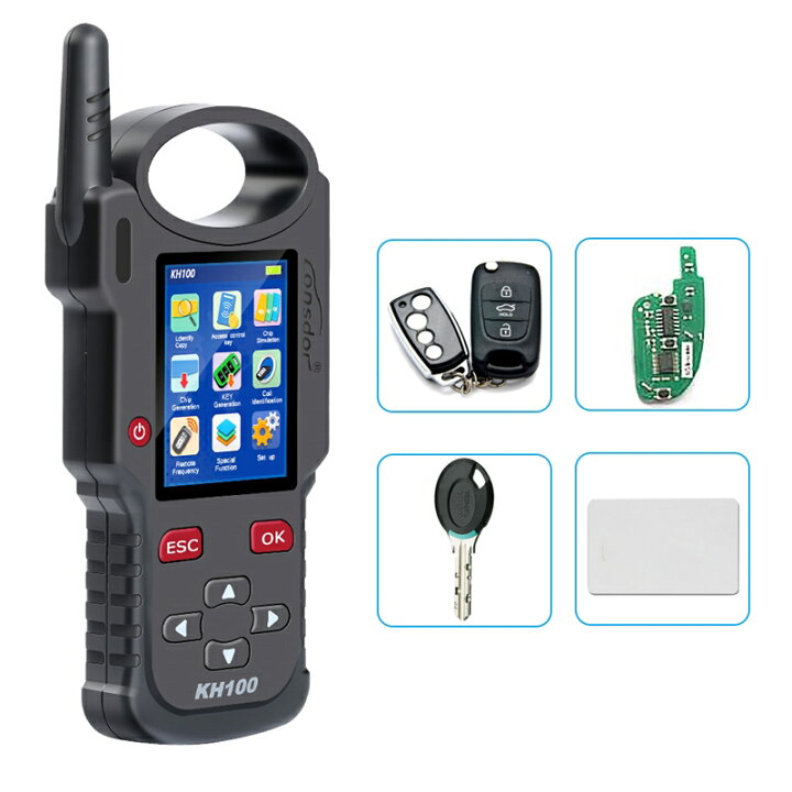 楽天市場 非接触キー センサー鍵複製機 Icチップ 車のカギ コピー 箱潰れ品 Icカード Miwa Lock ミワロック ノンタッチタグ ノンタッチ キー イモビライザー ベンツ Bmw アウディー レクサス トヨタ Sg楽天市場店