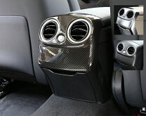 楽天市場】ベンツ cクラス アクセサリー w205（アクセサリー｜車用品 