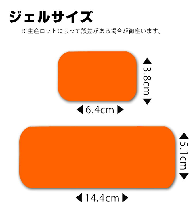 楽天市場】[18枚セット SGcreation アブズベルトに互換性あり 対応 