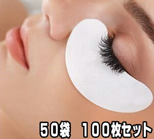 yACpb`V[g 50 100ZbgznChQ@O[@Zt@Zbg@܂GNXe ܂ѕی XLiQ[gT[WJe[v̑ɁI}cGN@[o[@R[e