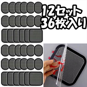 3~36[SGcreation WFV[gpbh WFV[g X_[g[ɐڑ݊] pbh EMS  d gi[ d xgpb` tBbglXxg _CGbg ݊i 