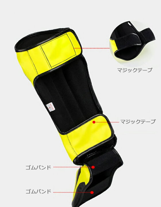 楽天市場】【レガース キックボクシング】レッグサポーター すね当て 