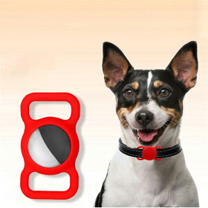 【エアタグ対応 ケース ペット用】犬 猫 迷子 保護カバー Airtag 本体リードは付属しません　アップル対応　フィルム別売り GPS