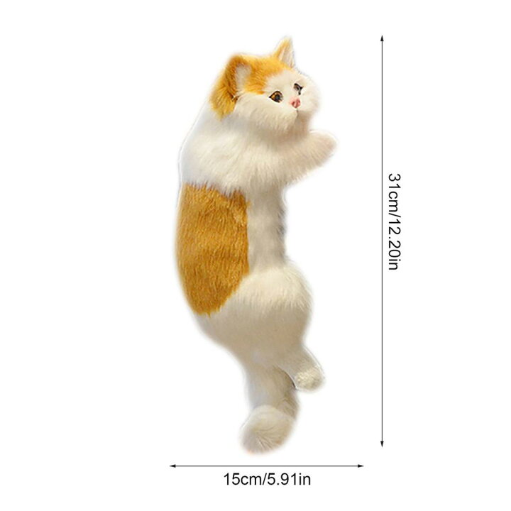 楽天市場 よじ登るリアルな猫のぬいぐるみ ねこ 縫いぐるみ リアル 本物 そっくり ペット プレゼント ギフト 子供 誕生日 大きい おしゃれ 三毛猫 Sg楽天市場店