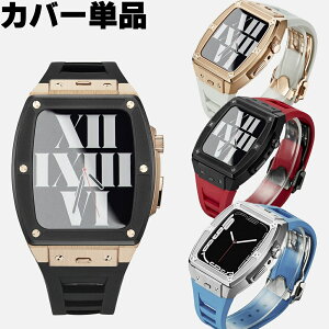 Jo[PiyAbvEHb`ɑΉJo[zXeX P[X 44mm 45mm 46mmV[Y series10 9 8 7 6 5 4 SE }Olbg  X}[gEHb`  rv  Y fB[