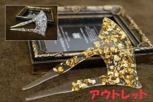 y󂠂  񂴂 o`^ NA /┓z΂^@   a wAs  { R[ p[ s l Ԋ@ K⒅ wAZbg ꈍb ׂb