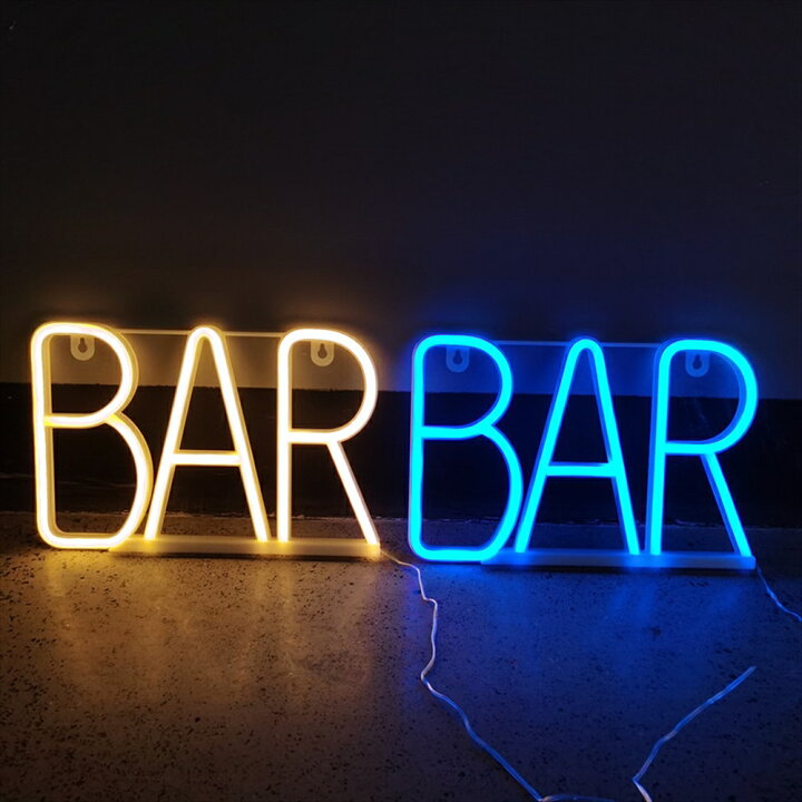 楽天市場】箱潰れ【LEDの看板 バー】LED ネオンサイン bar BAR open ネオンサイン LEDライト バー風 看板 インテリア おしゃれ 店舗用