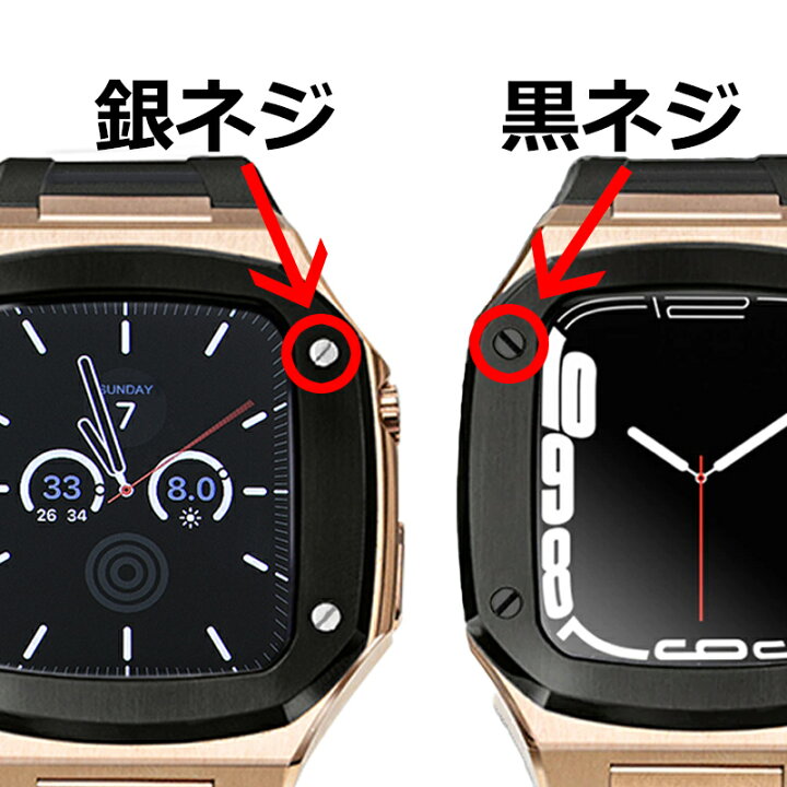 楽天市場】【高級アップルウォッチ バンド カバーセット ラバーバンド 